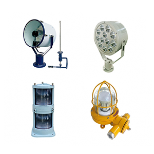 Marine Lamp